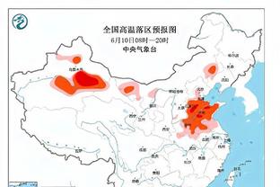 多禁点？追梦每被禁赛一场 勇士最少省51.9万美元奢侈税？